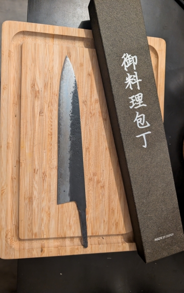 Hatsukokoro Shinkiro gyuto 240mm (Aogami Super) - Blade Only