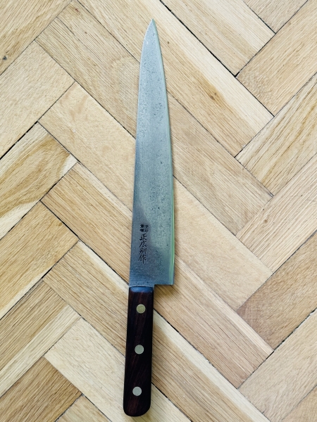 Restored Vintage Masahiro Bessaku 235mm gyuto/slicer