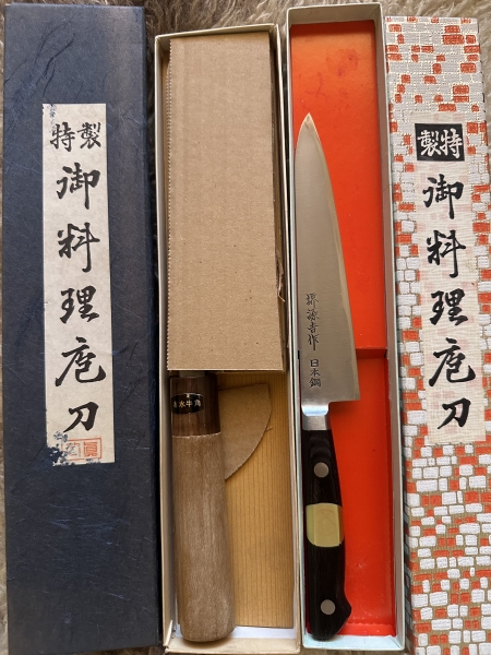 Knives for ZDENKO