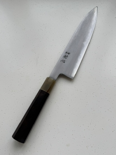 Hatsukokoro Yoake Blue 1 Migaki 240mm Gyuto