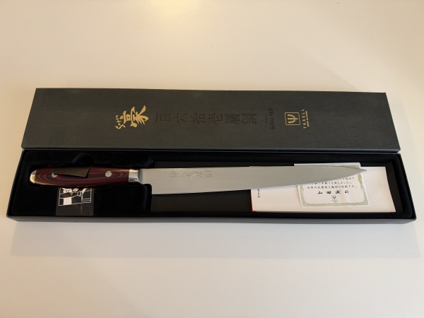Yaxell Super Gou 37109 – 255mm Slicing Knife – 161-Layer SG2 Damascus – Made in Japan – Brand New