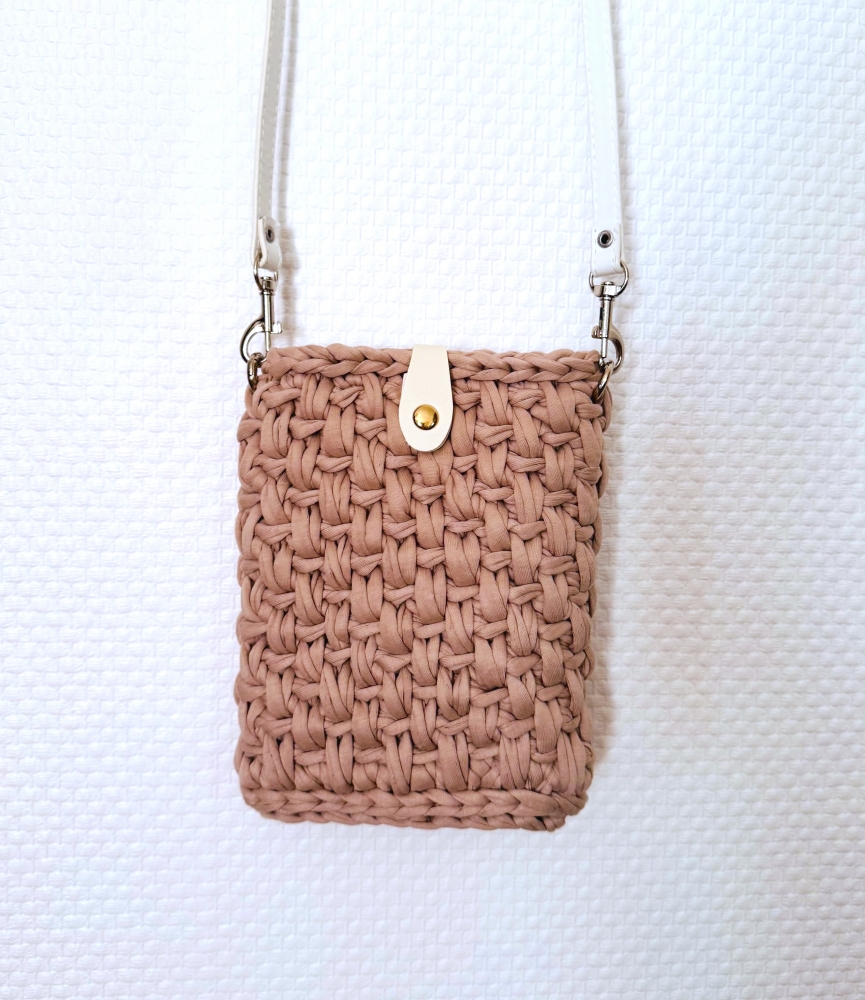 Sac bandoulière beige