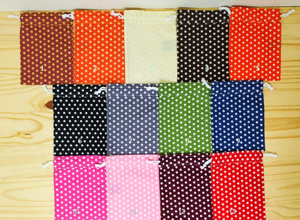 Lot de 4 sacs à vrac, 13 couleurs disponibles, tissu oeko-tex