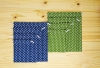 Lot de 4 sacs à vrac, 13 couleurs disponibles, tissu oeko-tex