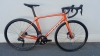 Giant TCR Advanced 1 