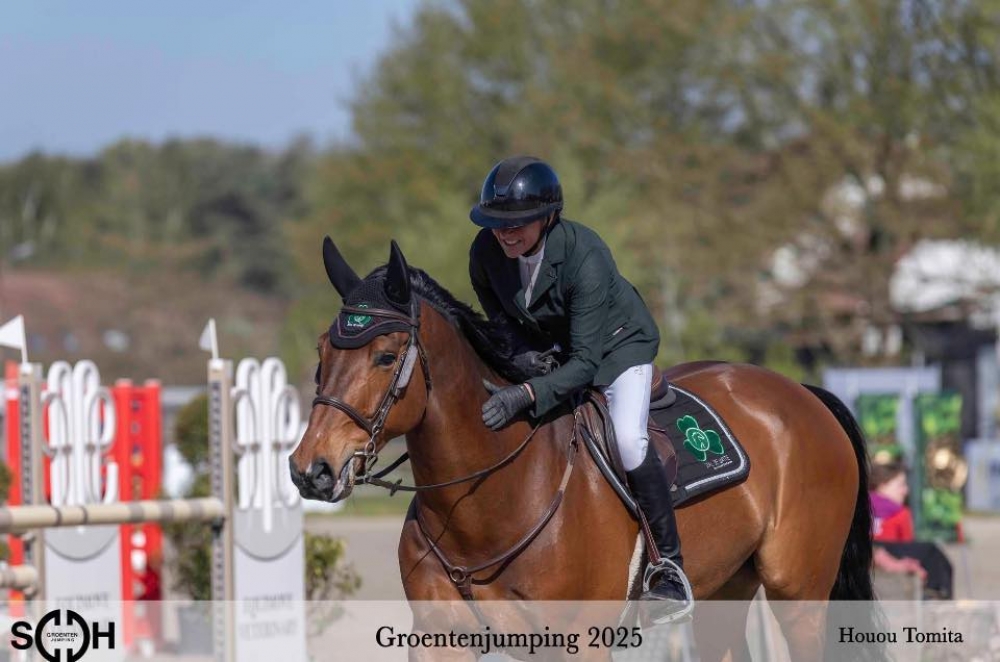 Quic-K Van't Kattenheye