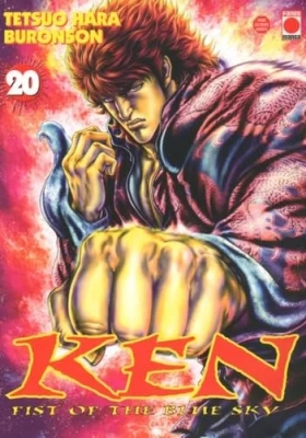 Les origines de Ken le Survivant - Tome 20 - Ken, Fist of the blue sky