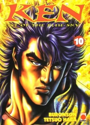Les origines de Ken le Survivant - Tome 10 - Ken, Fist of the blue sky