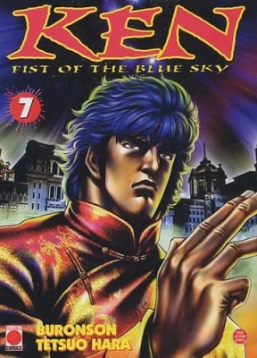 Les origines de Ken le Survivant - Tome 7 - Ken, Fist of the blue sky