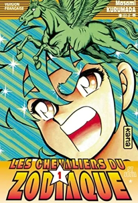 Saint Seiya - Les chevaliers du zodiaque - Tome 1