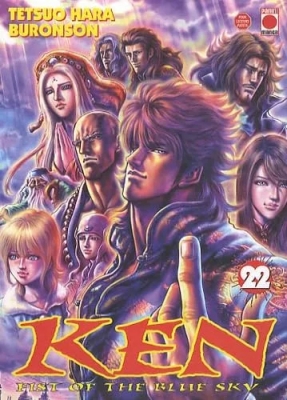 Les origines de Ken le Survivant - Tome 22 - Ken, Fist of the blue sky