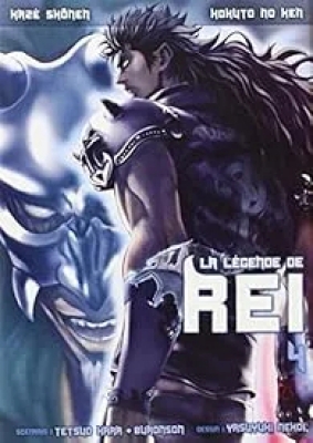 Hokuto No Ken : La légende de Rei - Tome 4