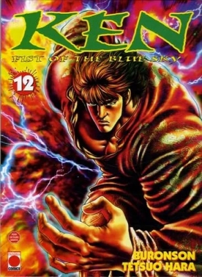 Les origines de Ken le Survivant - Tome 12 - Ken, Fist of the blue sky