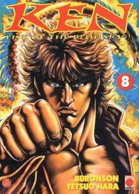 Les origines de Ken le Survivant - Tome 8 - Ken, Fist of the blue sky