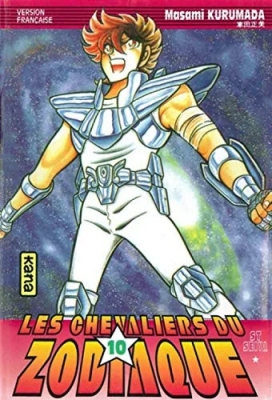 Saint Seiya - Les chevaliers du zodiaque - Tome 10