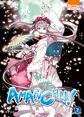 Amanchu ! Tome 07