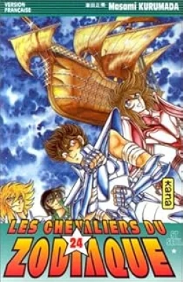 Saint Seiya - Les chevaliers du zodiaque - Tome 24