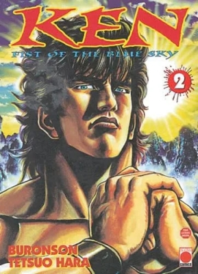 Les origines de Ken le Survivant - Tome 2 - Ken Fist of the Blue Sky