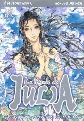 Hokuto No Ken - La légende de Julia