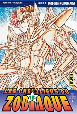 Saint Seiya - Les chevaliers du zodiaque - Tome 18