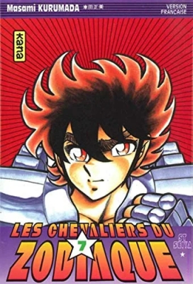 Saint Seiya - Les chevaliers du zodiaque - Tome 7