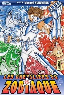 Saint Seiya - Les chevaliers du zodiaque - Tome 25