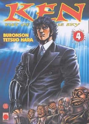 Les origines de Ken le Survivant - Tome 4 - Ken, Fist of the blue sky
