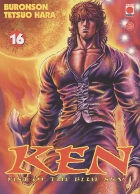 Les origines de Ken le Survivant - Tome 16 - Ken, Fist of the blue sky