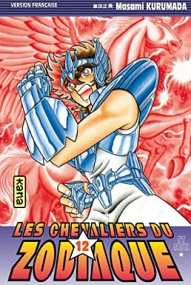 Saint Seiya - Les chevaliers du zodiaque - Tome 12