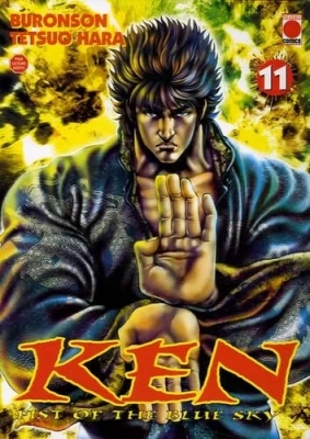 Les origines de Ken le Survivant - Tome 11 - Ken, Fist of the blue sky
