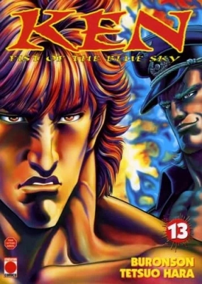 Les origines de Ken le Survivant - Tome 13 - Ken, Fist of the blue sky