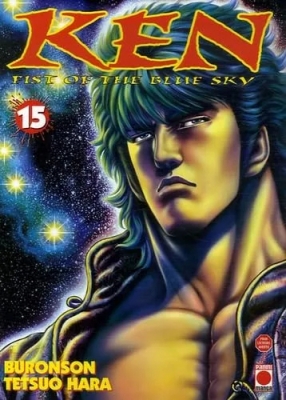 Les origines de Ken le Survivant - Tome 15 - Ken, Fist of the blue sky