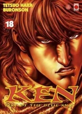 Les origines de Ken le Survivant - Tome 18 - Ken, Fist of the blue sky