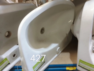 Lavabo blanc