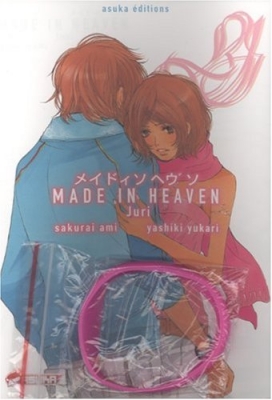 Made in Heaven, Tome 2 : Juri