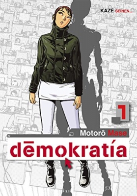 Demokratia - Tome 01