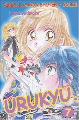 Urukyu, tome 7