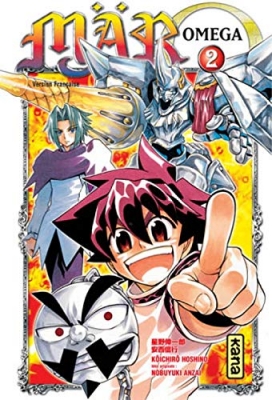 Mär Omega, tome 2