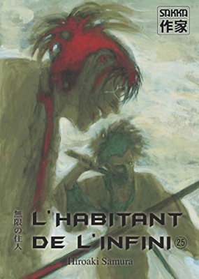 L'habitant de l'infini, tome 25