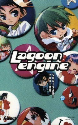 Lagoon Engine, tome 2