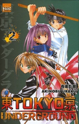 Tokyo Underground, tome 2