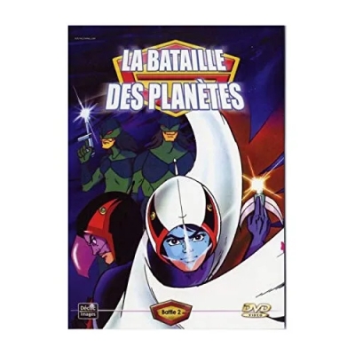 La Bataille des planètes - Vol. 2