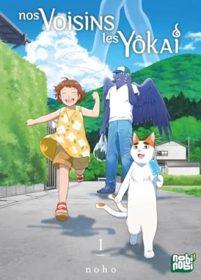 Nos voisins les yôkai - Tome 1