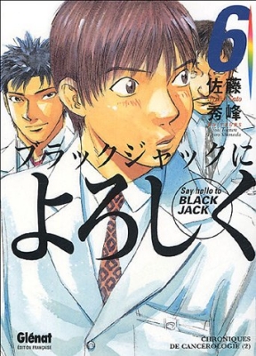 Say hello to Black Jack - Tome 6