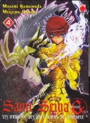 Saint Seiya - Episode G, tome 4