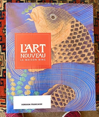 L'art nouveau, La maison Bing