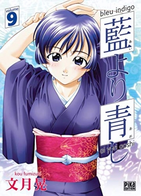 Blue Indigo, tome 9