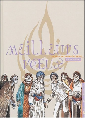 Meilleurs Voeux, Tome 1 : Un génie pas comme les autres