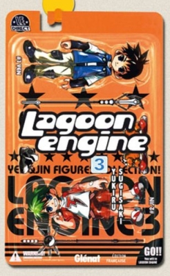 Lagoon Engine, tome 3