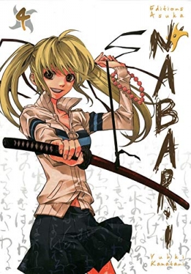 Nabari, tome 4